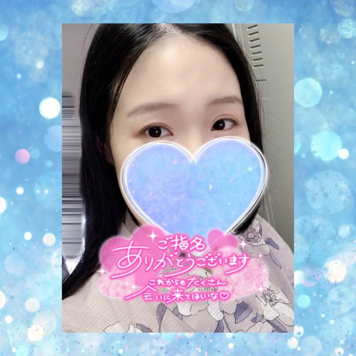 どっちなんだろうね？？