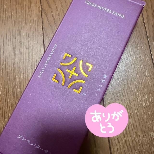 ♡