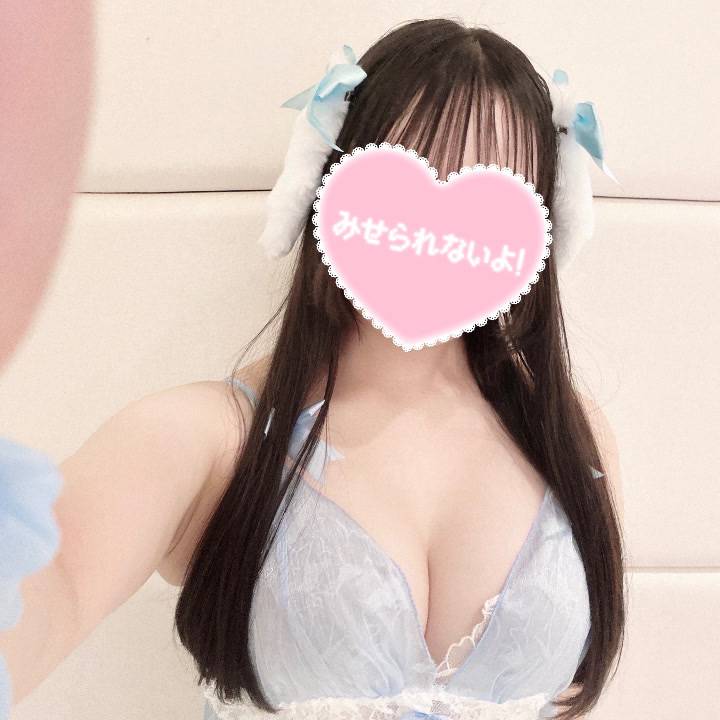お礼💌9/29