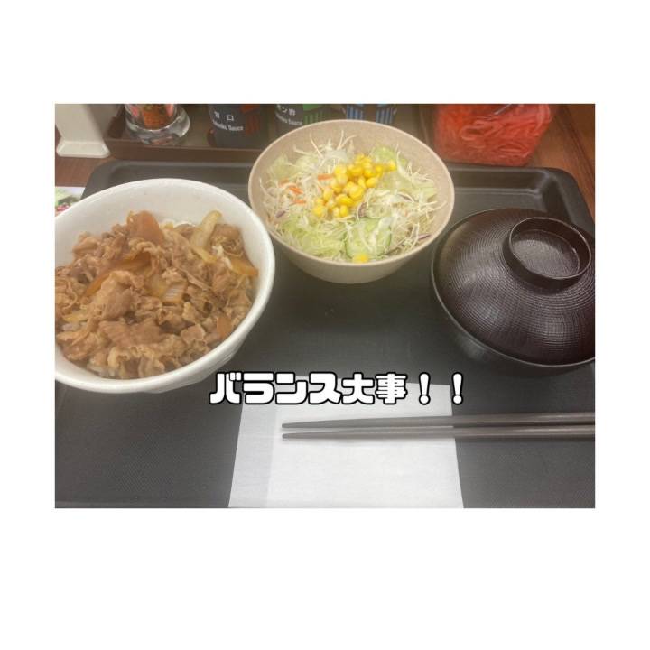 たくさん動いてたくさん食べる👍