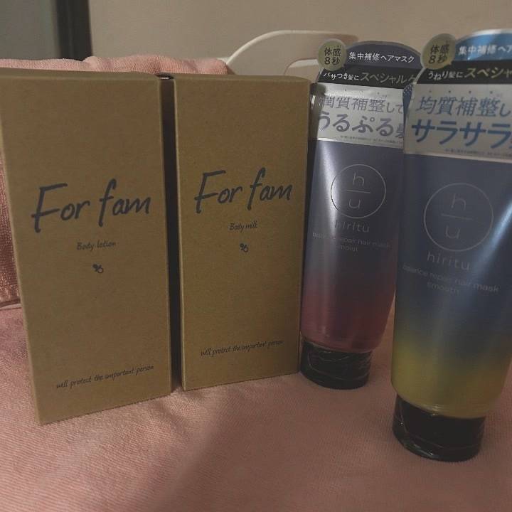 おはよ〜🧡