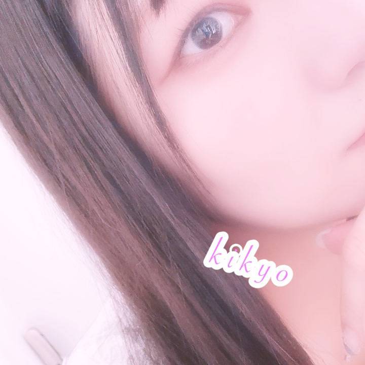 今夜♡