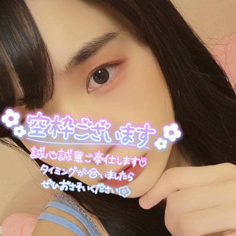 明日分の電話予約📞💭𓈒 𓂂𓏸