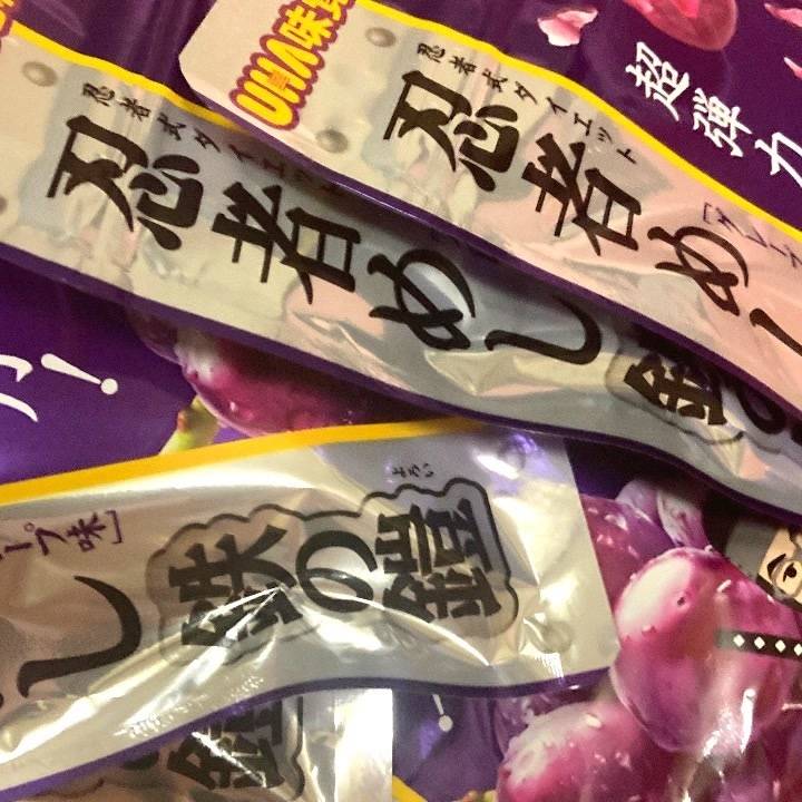 これかしまじで