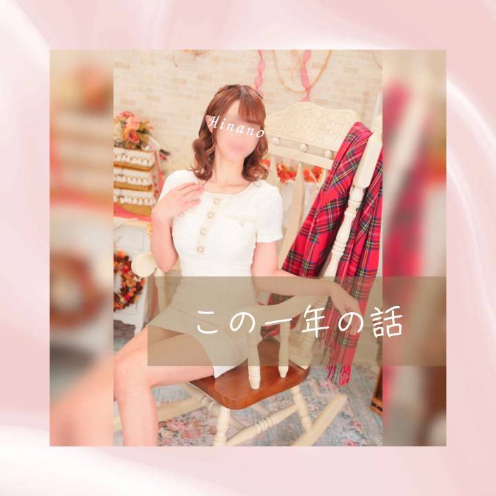 常識を超えた目標を持つこと🪄