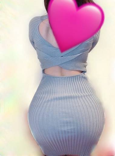 午後もお誘い待ってます💋