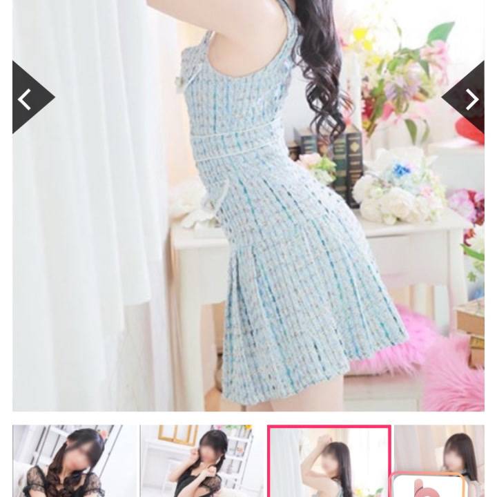 見てる(?)