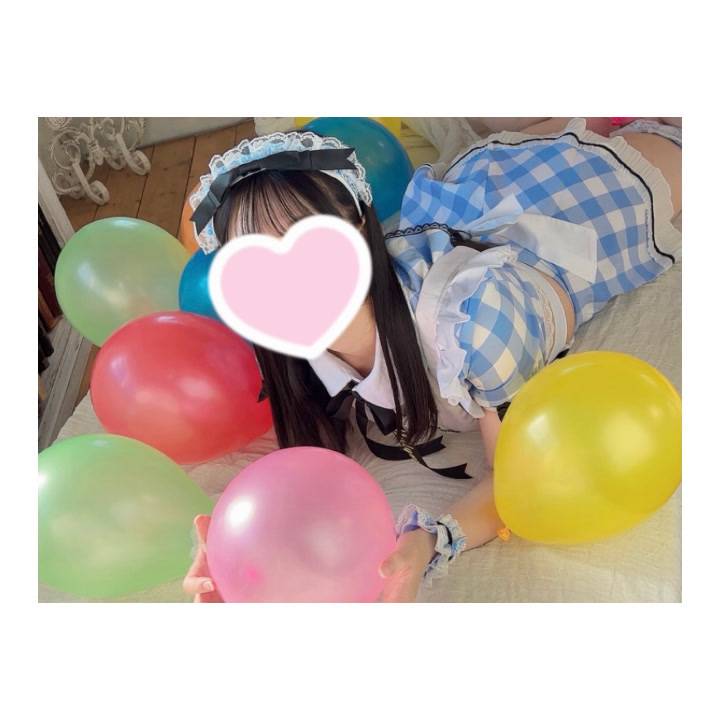 みつけてくれた？