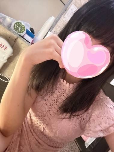あした!