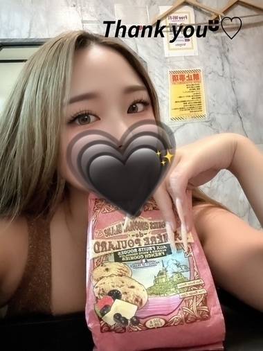 「16時頃からお店にいます💓」