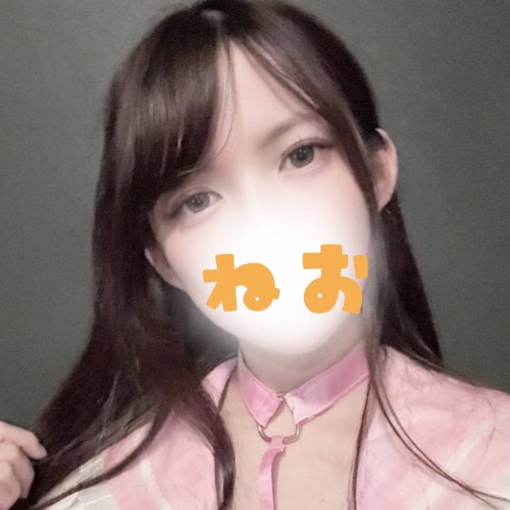 明日です♥️