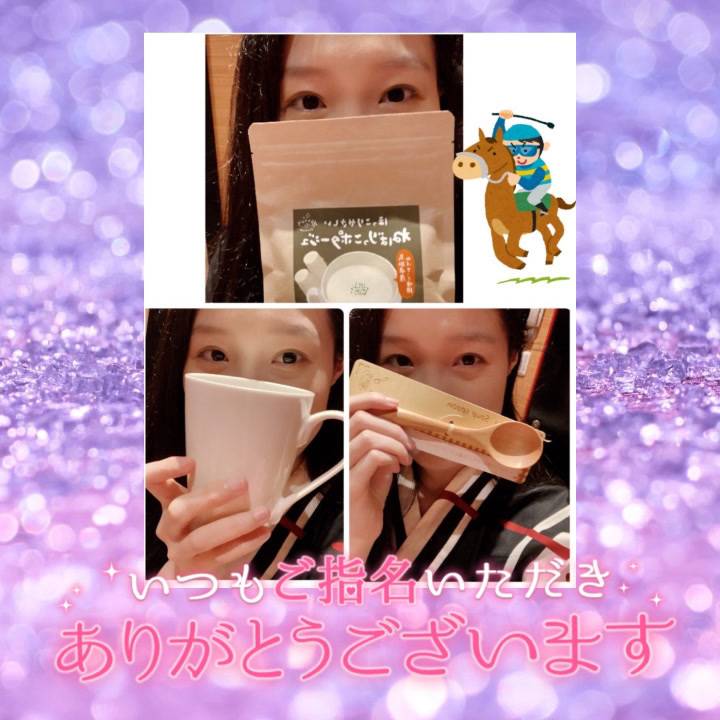 細やかな心配り✨