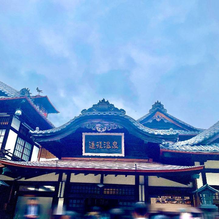 松山出陣します！🫡