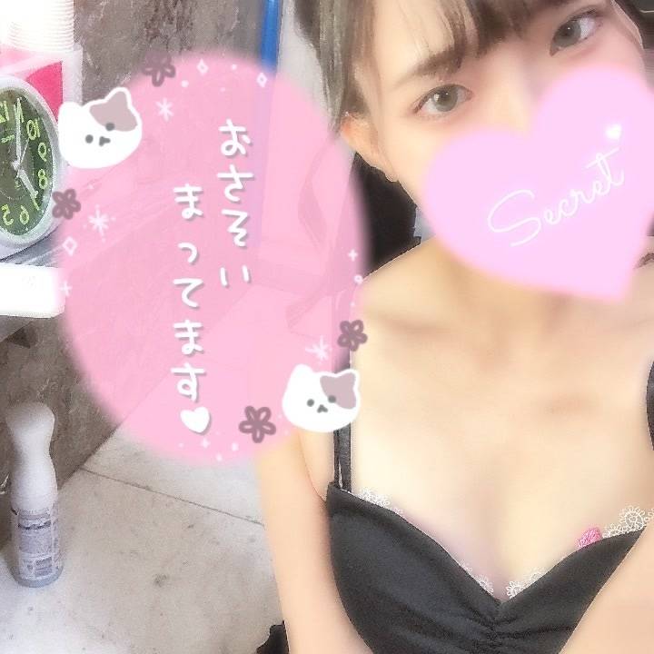 今出勤したよ(*^^*)