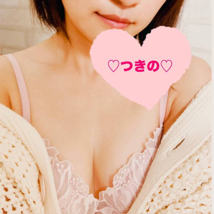 涼しくなってきたから羽織ってみた💓