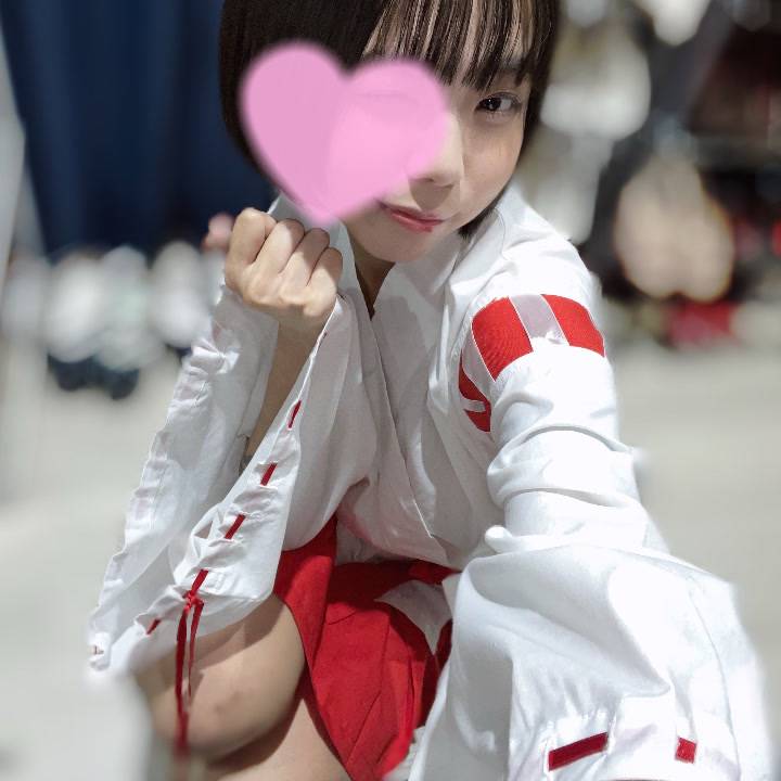 あした！