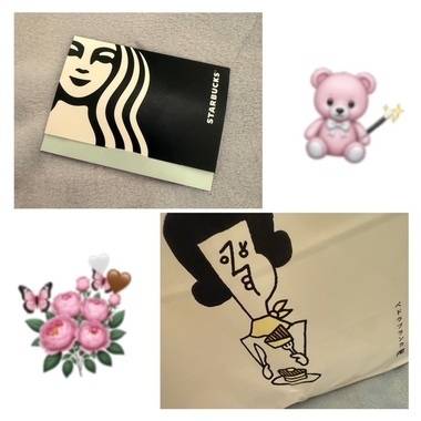 ありがとうございます🫶