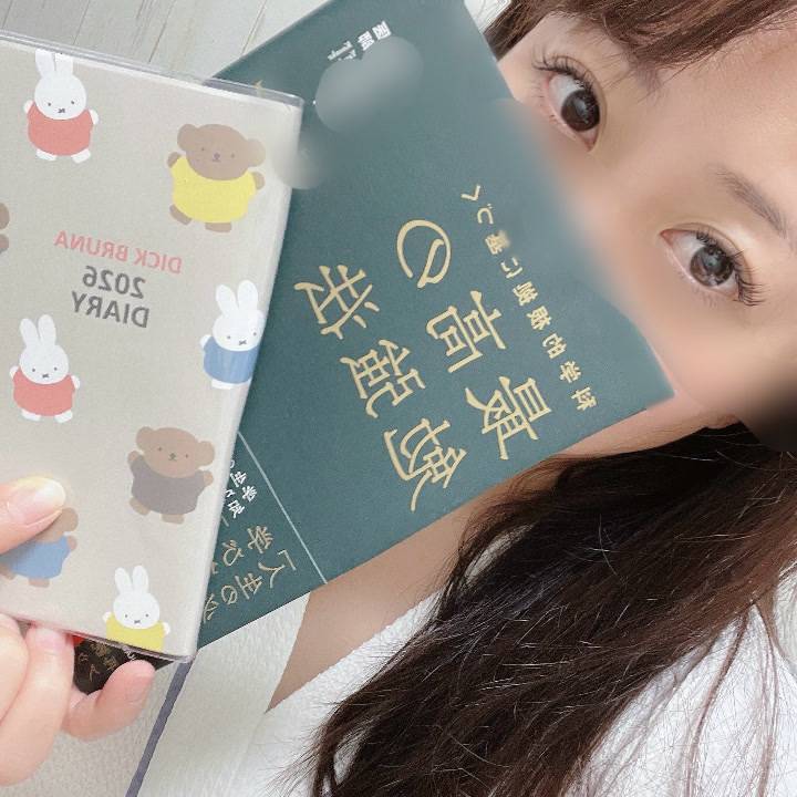 本読むと眠くなるよね📕ぇ