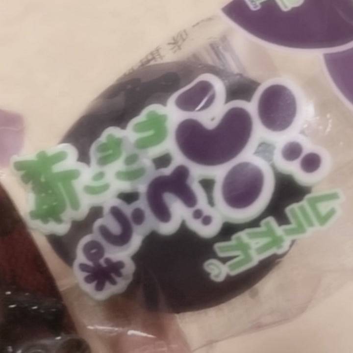 バグ🧠