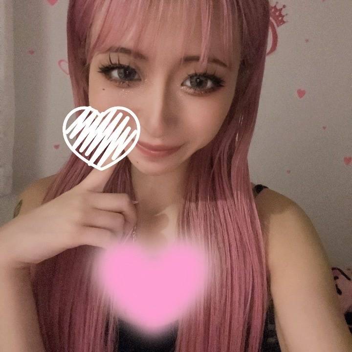 昨日もありがと🩷