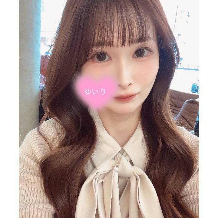 幸せ💞