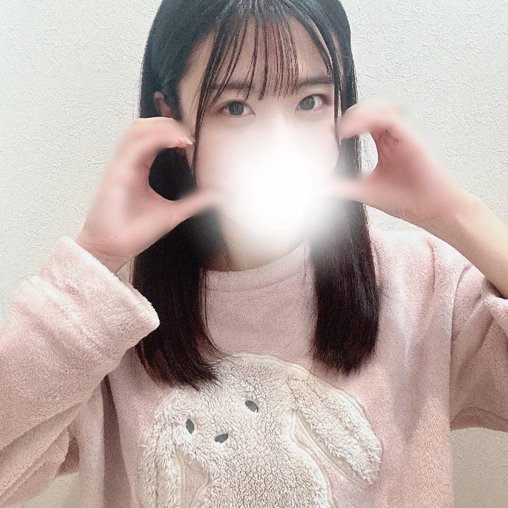 しゅ！