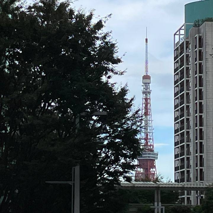 あした