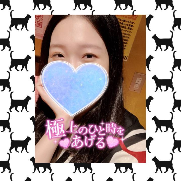 明後日、東京に帰ります🛫