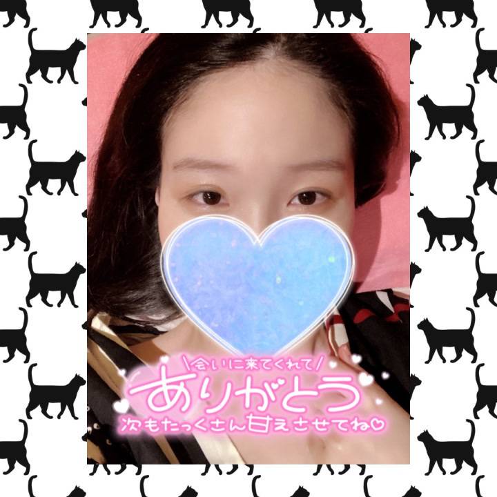 まひろパワー⁉️