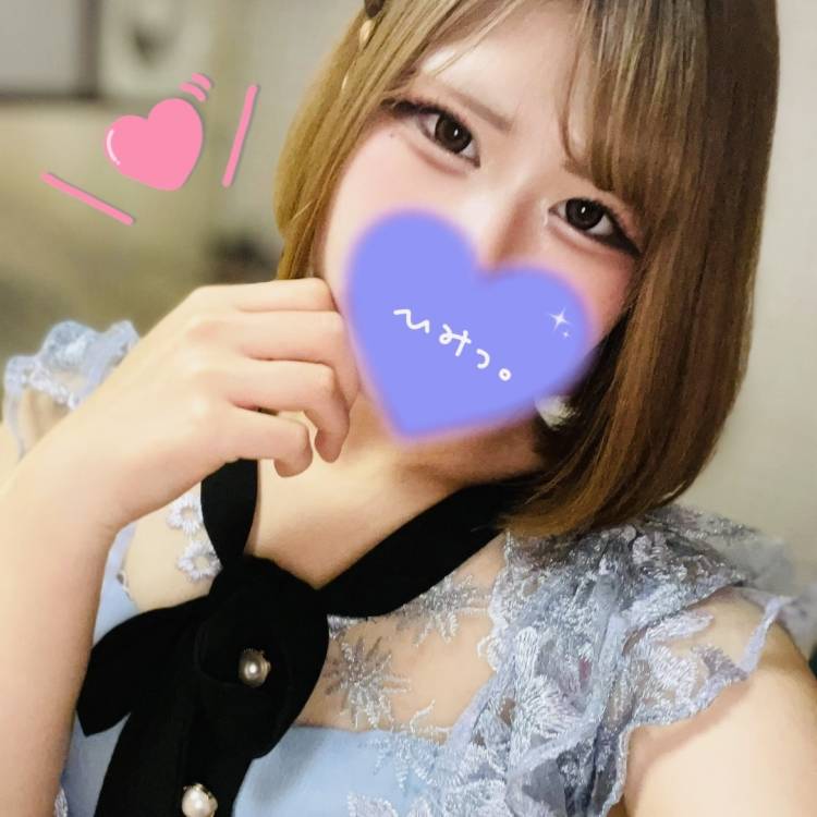 出勤してるよ~🥺