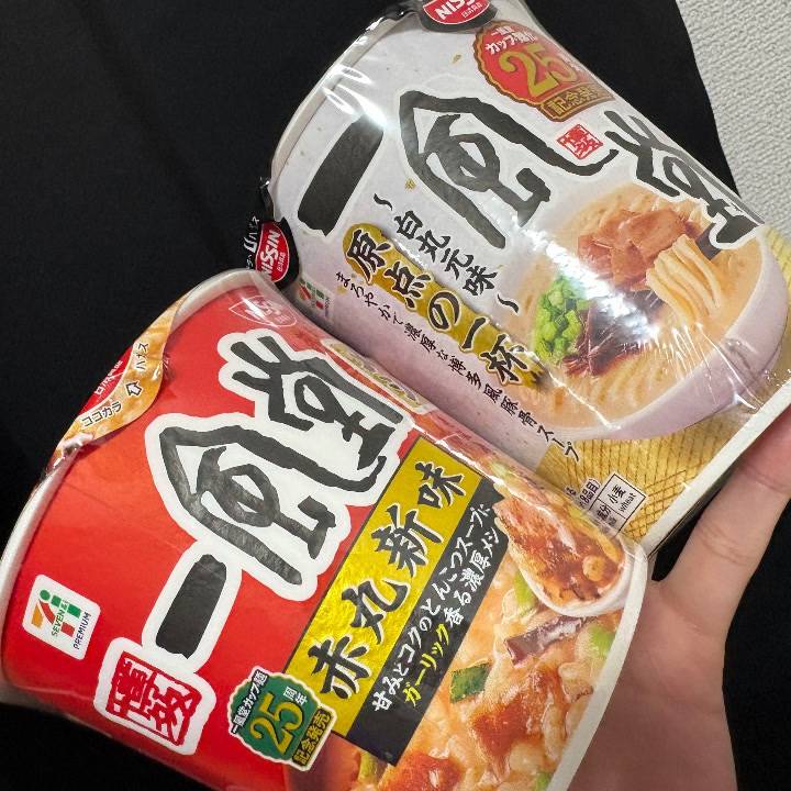 YouTubeごはん