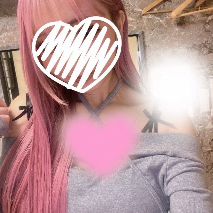 体調気を付けてね💋