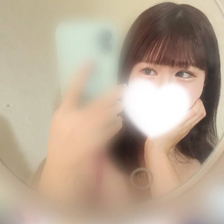 明日会えます♡