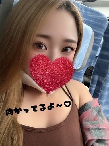 「秋の始まり、会いに来てね🍁」