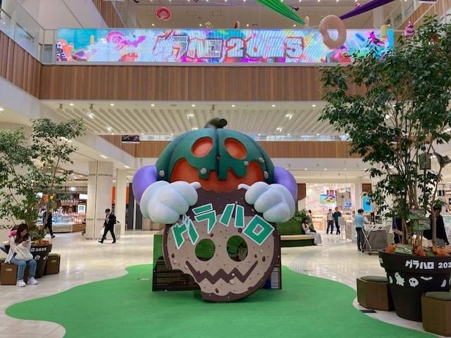 グラハロ☆