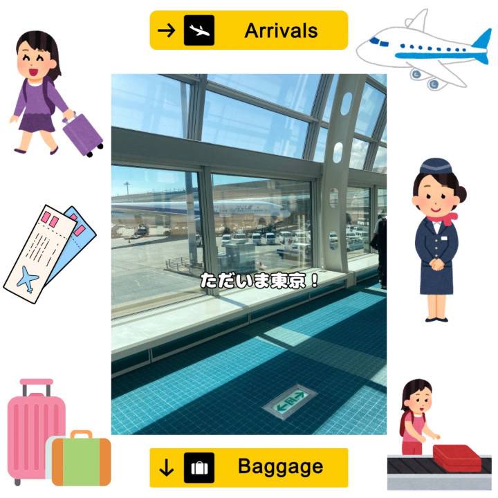 いらすと屋のイラストが1番使いやすい👍