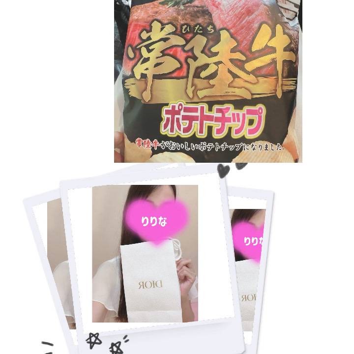 幸せすぎて、、、👸🩷🩷🩷