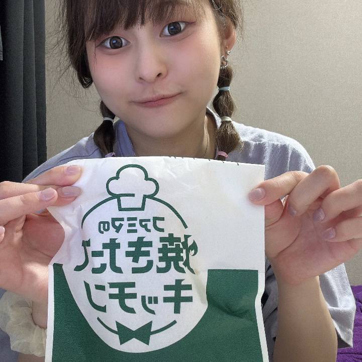 コンビニもご当地🍊