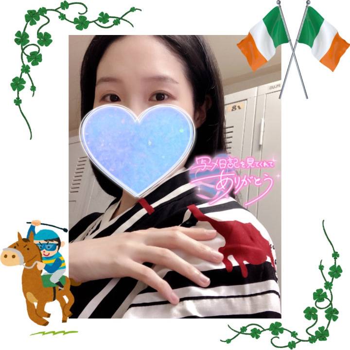 間違えてました🇮🇪