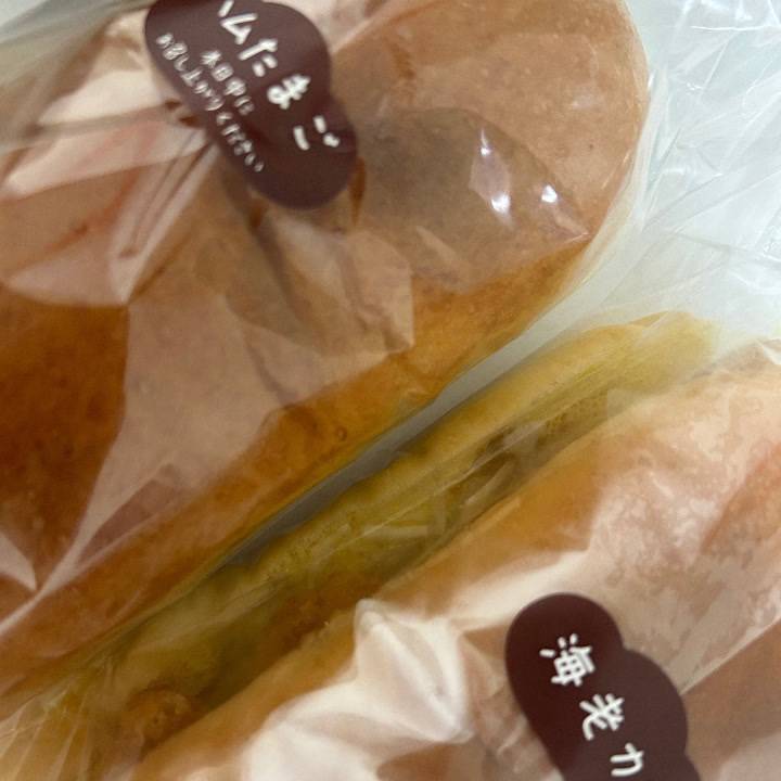 🍞😋