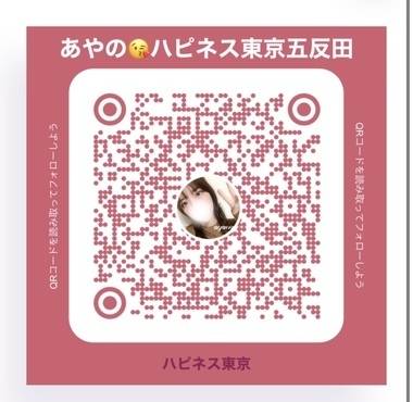 あした！久しぶり！