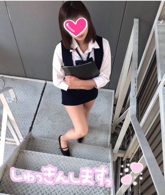 連休最終日は❣️