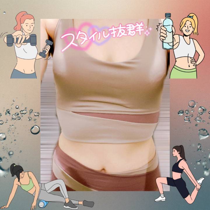 こういうの久しぶり✨