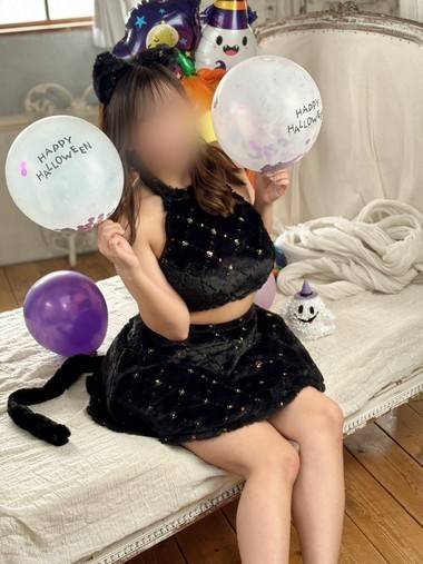 はな