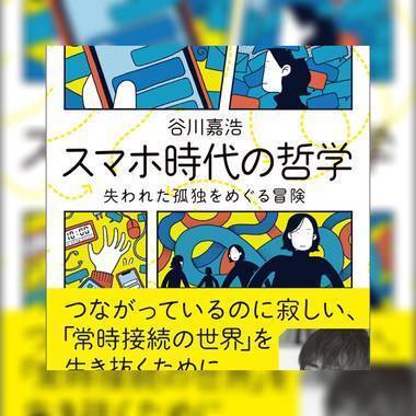 …少ないよね…？🙃