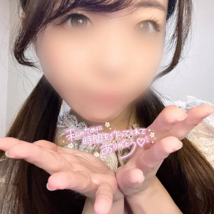 ツインテールした❣️