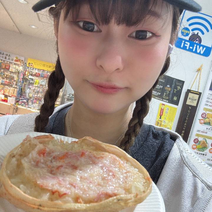 鬼太郎