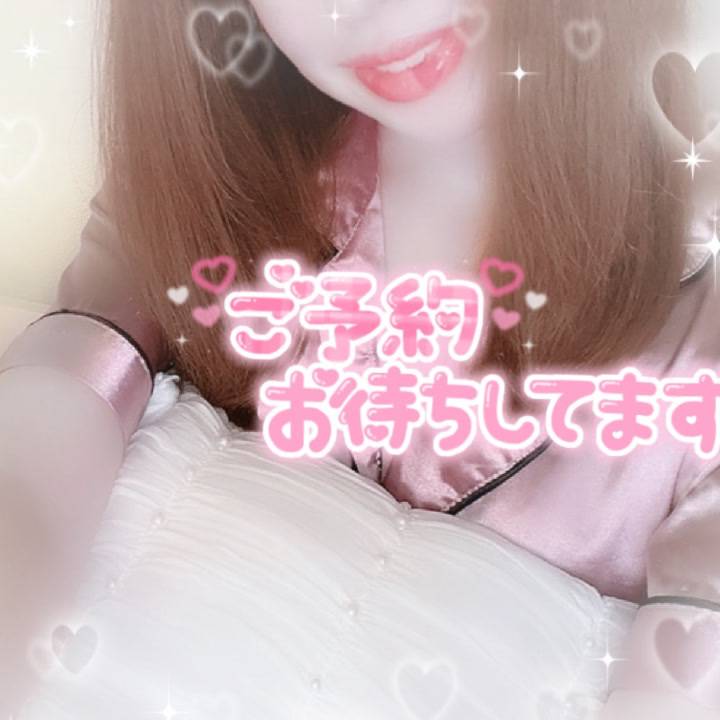 今日は…！