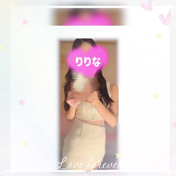 お礼❤️