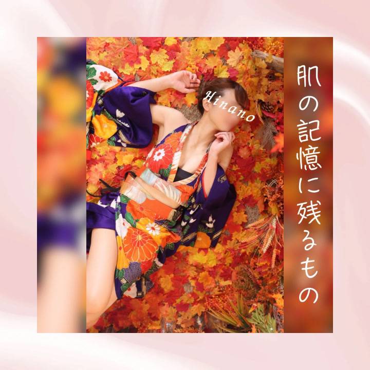 肌の記憶に残るもの🫧